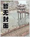 不是吧!刚分手,就成奶爸了?